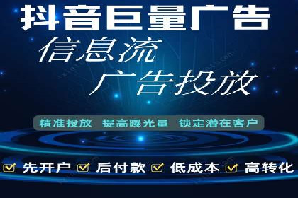 百度搜索推广案例分享：助力企业品牌知名度提升
