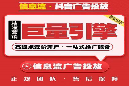 汽车行业SEM托管服务案例分析